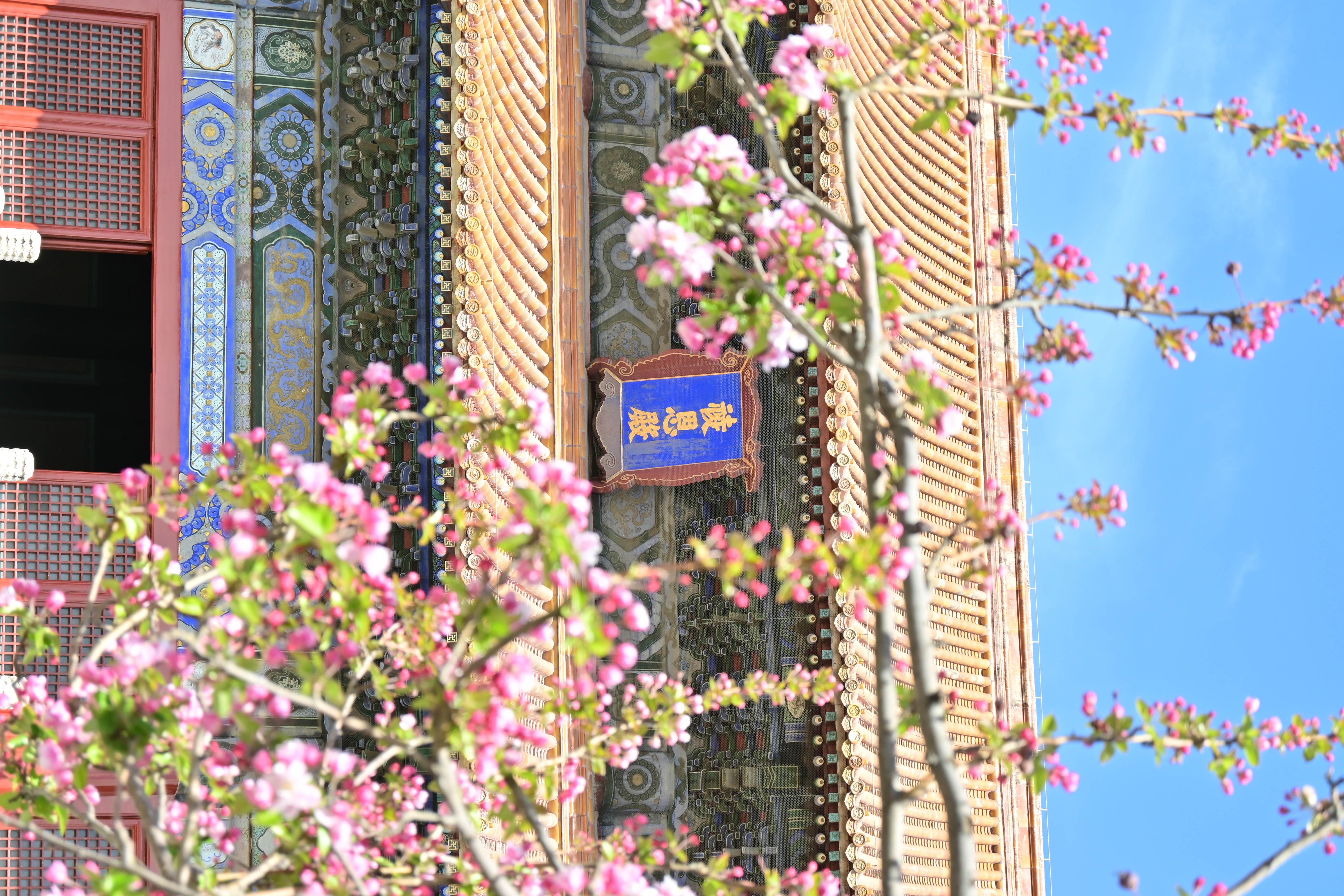 祾恩殿 祾恩殿